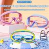 Anti Fog No Leak Clear Swim Goggles For Kids Toddler 3-15 Boys Girls Pool Beach Swimming Goggles