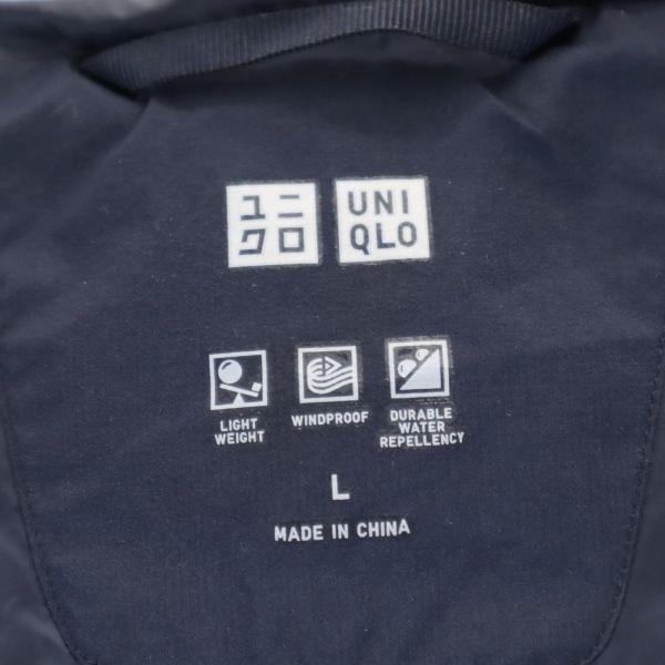 UNIQLO seamless Down jacket L Navy system Men's Used