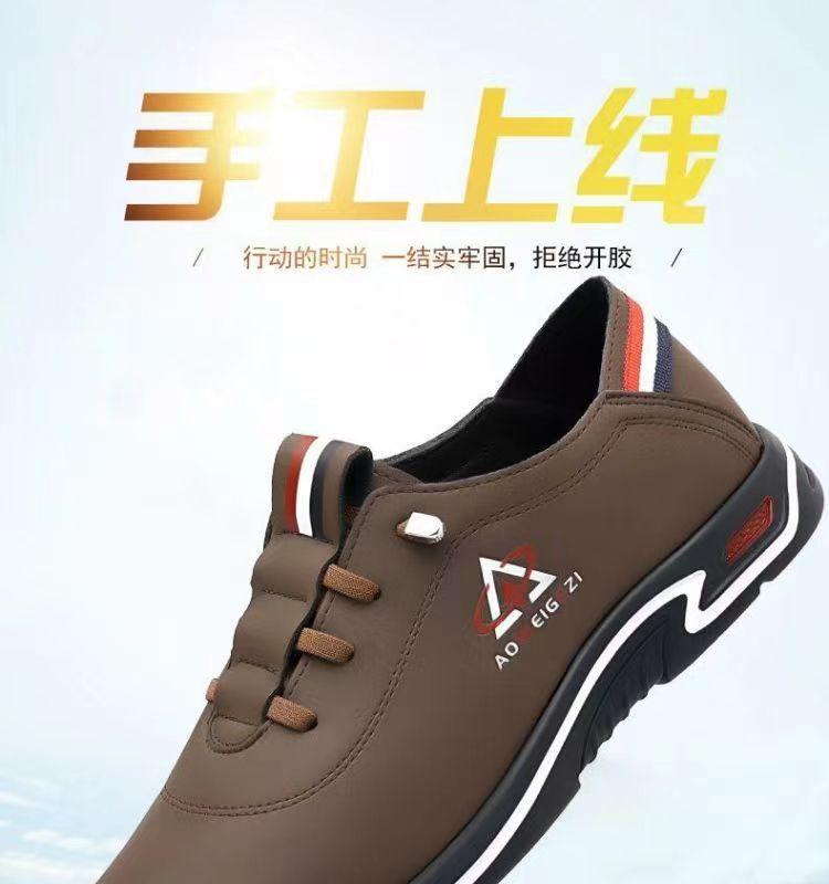 Pantofi noi de primăvară și toamnă pentru bărbați pilot [Talpă moale Suprafață moale] Pantofi versatili casual din piele pentru bărbați Confortabili și respirabili cu un singur pedal