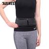Aolikes Tourmaline Self Heating Magnetic Waist Belt Back Support Lumbar Warm Protector Posture Corrector