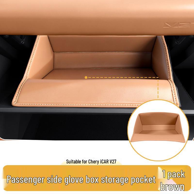 

Chery iCAR V27 Glove Box Anti-kick Mat & Multi-functional Storage Bag