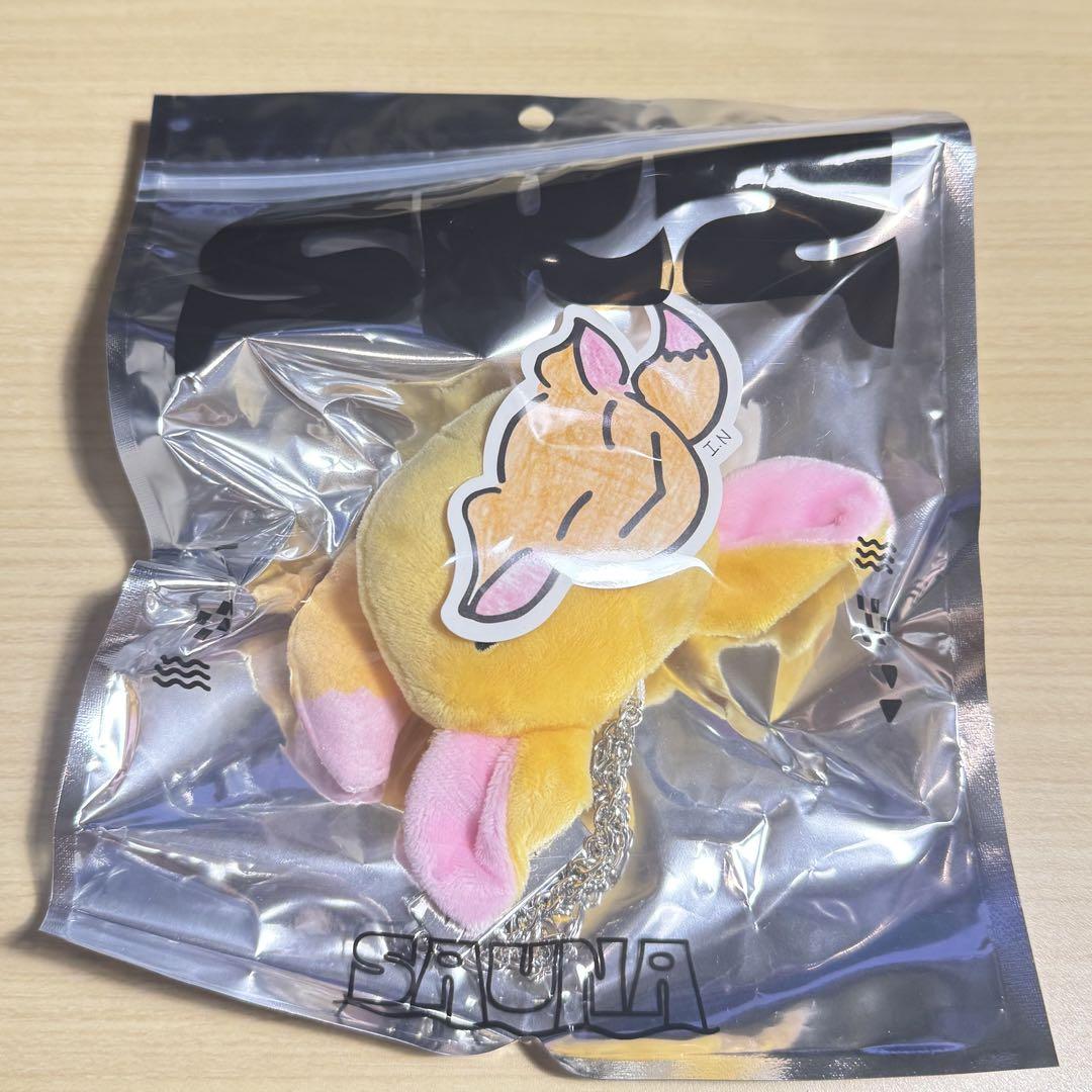 

[USED] STRAYKIDS I.N. Menpro