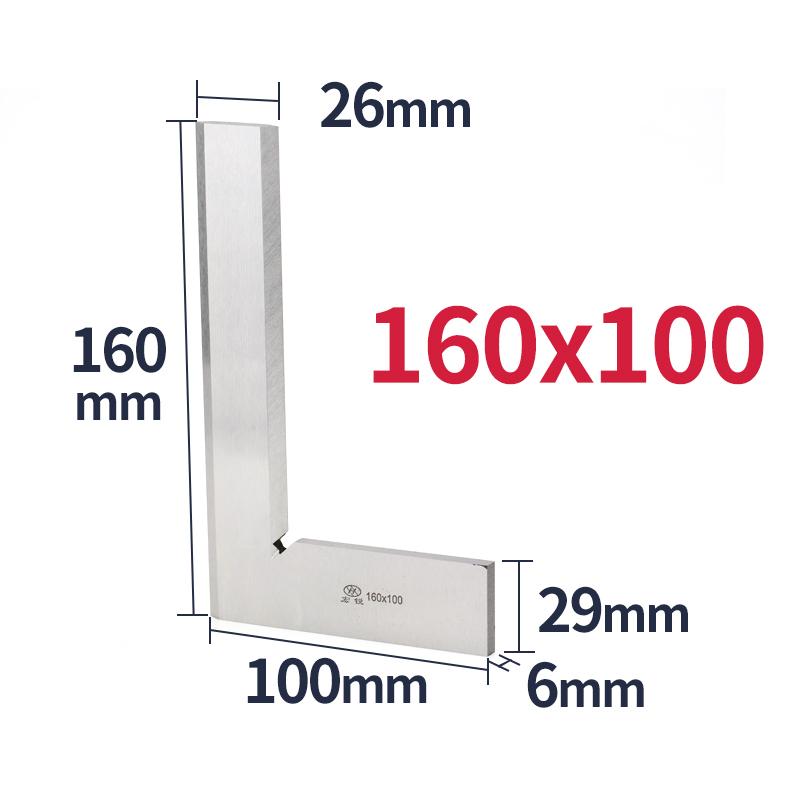 90 Degree Knife Edge Square Ruler For Woodworker Metal Carpentry And Joinery Tools Set Squares Measurment Try Square Angle Ruler