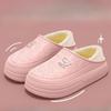 Cotton Shoes for Indoor Home Use Are Anti-slip, Thick-soled, Warm, Plush and Waterproof