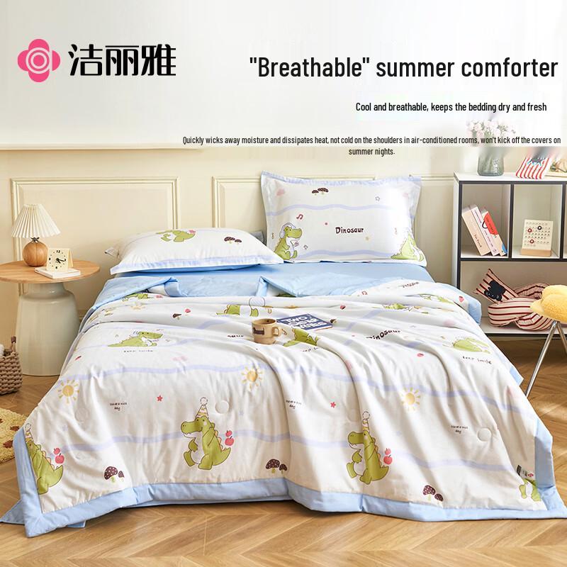 Grace 100% Xinjiang Cotton Lightweight Quilt 200cm x 230cm