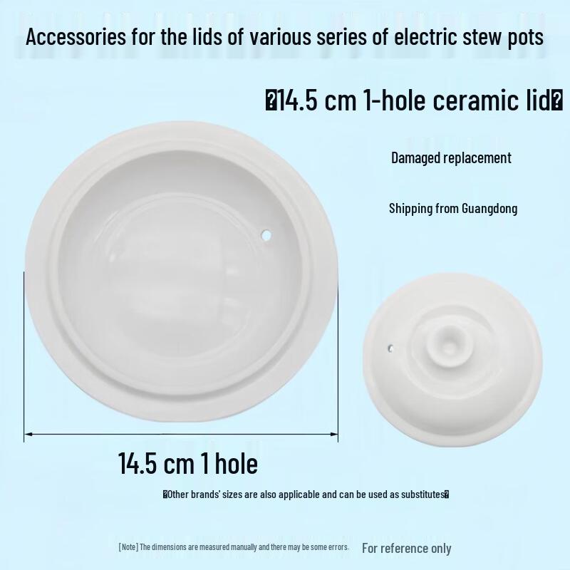 Universal Ceramic Pot Lid for Electric Stewers
