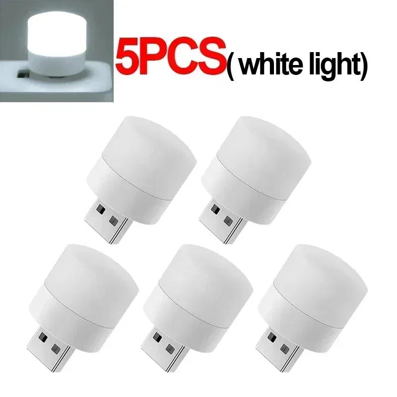 5-1 Stück USB-Nachtlicht Mini-LED-Nachtlicht USB-Steckerlampe Powerbank-Laden USB-Buchlichter Runde Lese-Augenschutzlampe