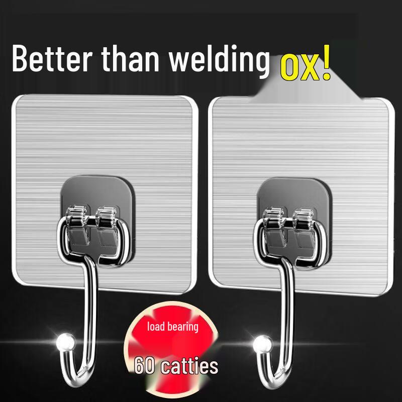 LIEI Seamless Adhesive Wall Hooks