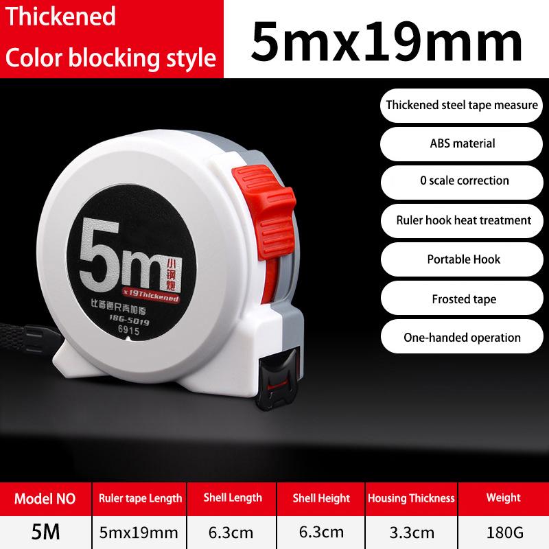 Thickened Metric Tape Measuring Construction Tools Height Body Measurement Meter High Precision Steel Tape Measure
