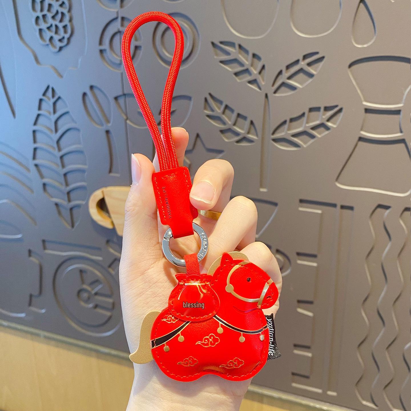 2026 Year of the Horse Leather Keychain: Instant Wealth Charm – Couple Car Accessory & New Year Gift OPP Bag Packaging