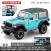 1/24 Large Jeep Wrangler Alloy Car Model Simulation Car Model Off-Road Boy Toy Car Collection Ornament Gifts