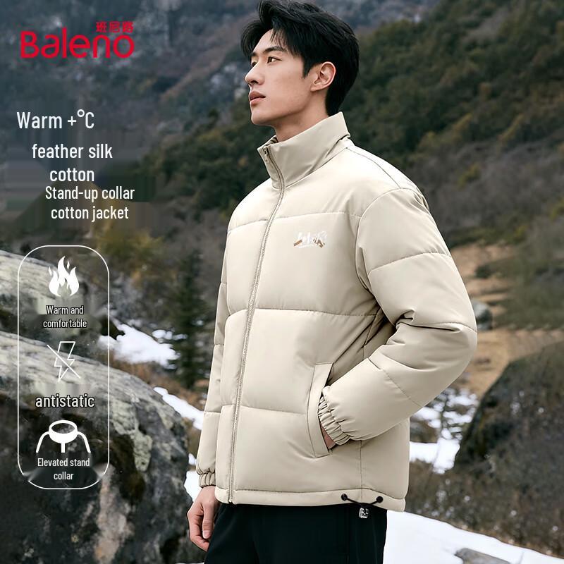 Baleno Men's Stand-Collar Padded Winter Jacket