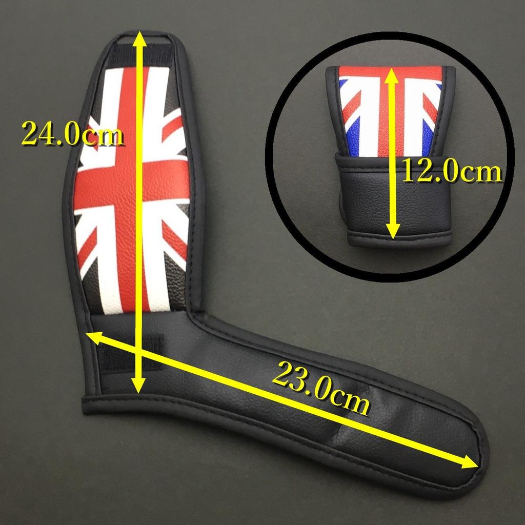 SKYBELL Shift Knob Cover for Cars, Universal Mini Cooper, BMW MINI Accessories, AT Automatic, Convenient Goods (Black)