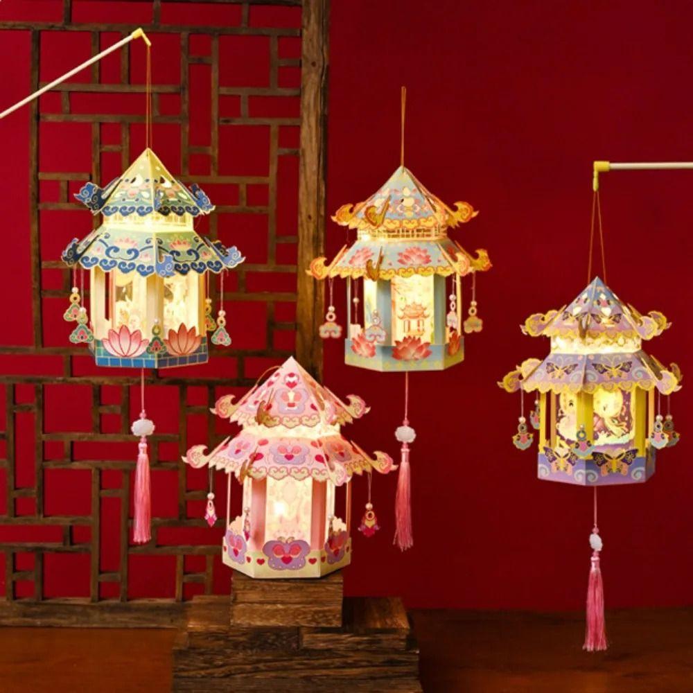 3D Middle Autumn Festival Lantern Rabbit Paper Children DIY Lantern Material Kit PP Cartoon Ancient Style Handheld Lantern Gift