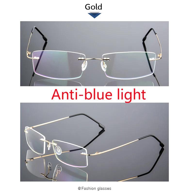 Customize Coating Frameless Myopia Glasses Anti Blue Light Prescription Computer Eyeglasses 0 -0.5 -1 -1.5 -2 -2.5 -3 -4 -5 -6