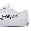 Feiyue Fe Lo 2 / White/Navy / Fus10012