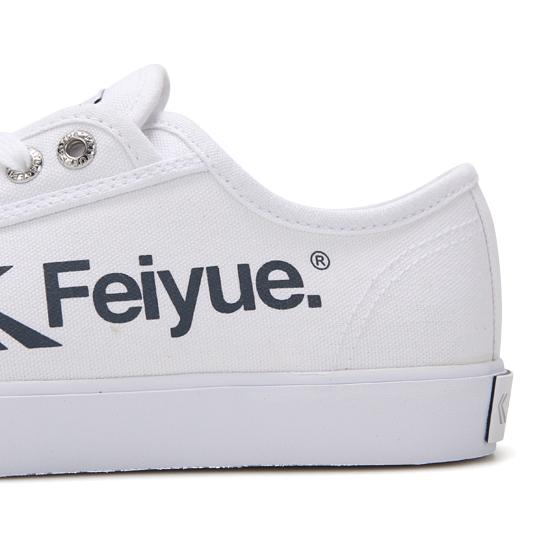Feiyue Fe Lo 2 / White/Navy / Fus10012