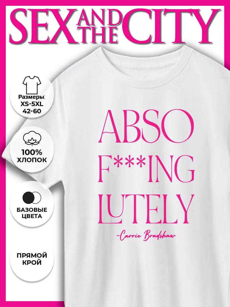 Straight Printed T-shirt - Sex and the City S