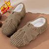 New 2025 Women's Fleece-Lined Beanies & Soft Sole Non-Slip Furry Shoes for Autumn-Winter Outdoor Wear