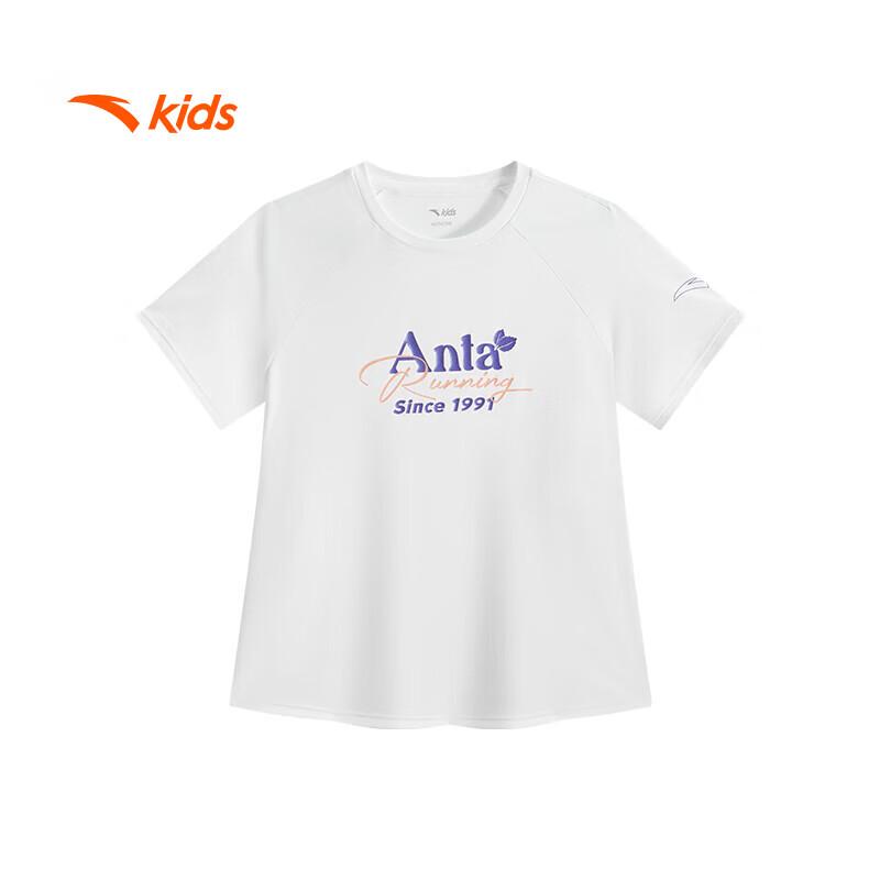 Anta Kids  Girls  Breathable Sport Short Sleeve T-Shirt 165