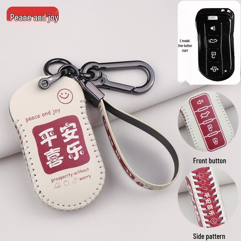 

Чехол для ключа Haima 7x/8s, мультяшное украшение и умный брелок с пультом Standard