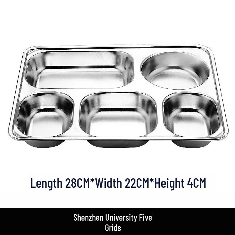 304 Stainless Steel Divided Lunch Tray