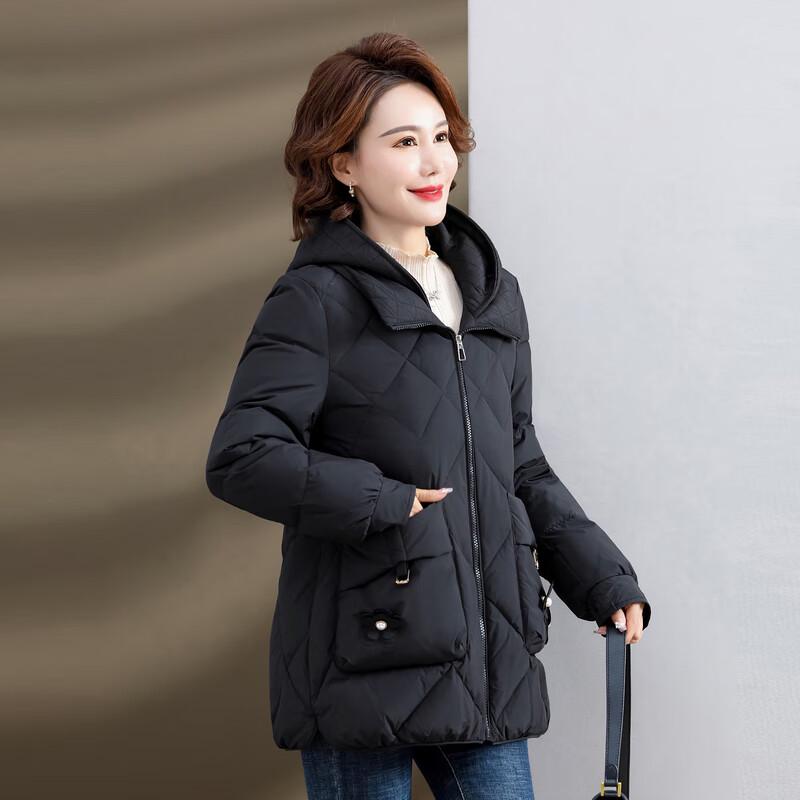 Yalu Women's Mid-Length Hooded Down Jacket