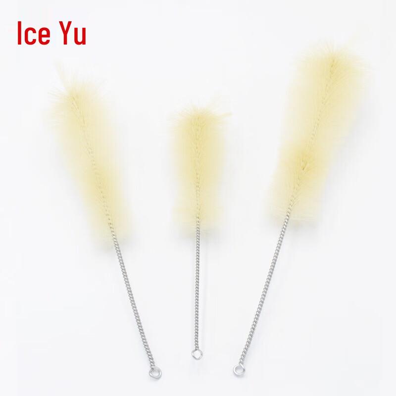 Bingyu BYX-245 Lab Glassware Cleaning Brush Set
