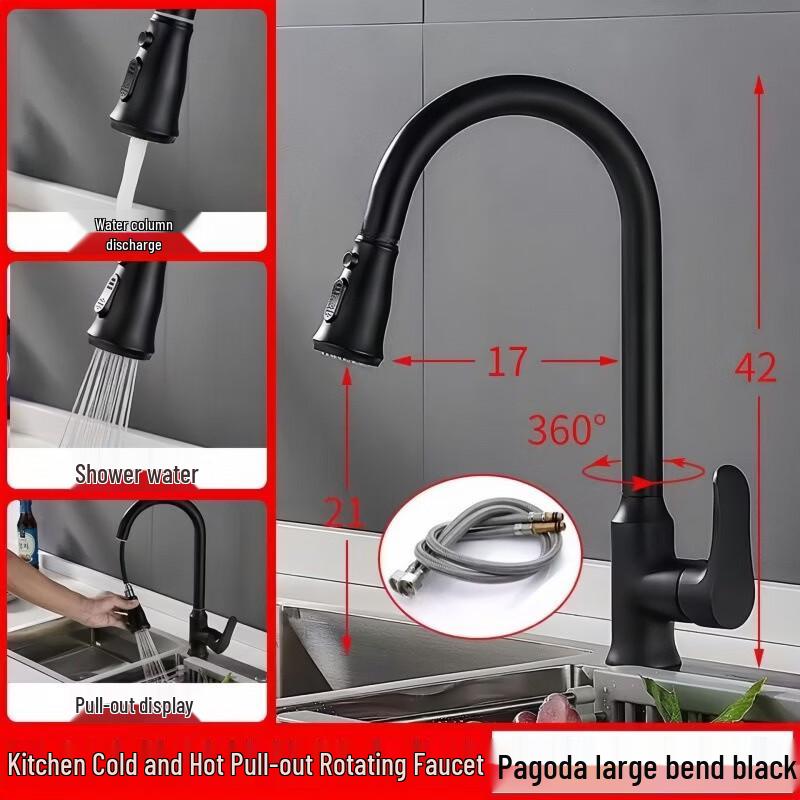 TLXT Kitchen Pull-out Faucet