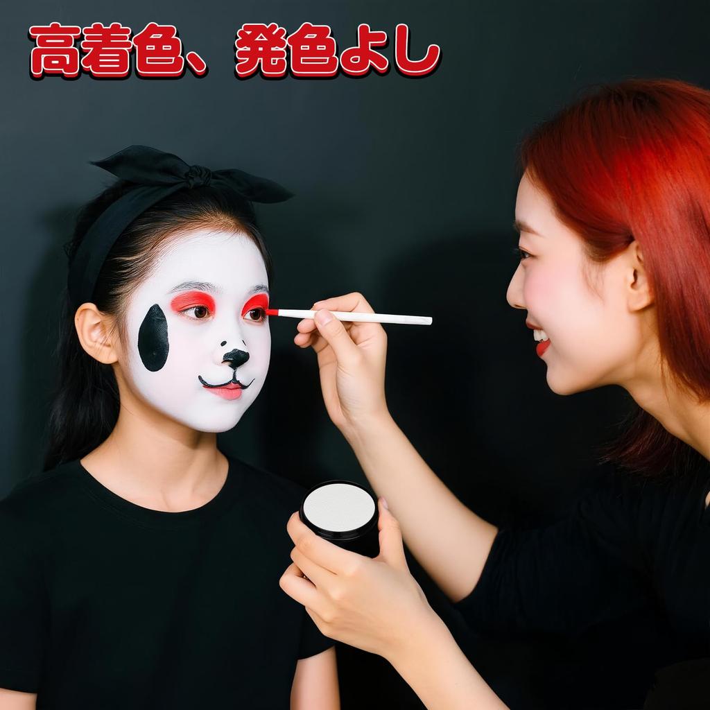 Sucodver Face Paint, Body Paint, Single Color White Paint, Water-Based, Whitewashing, Maternity Paint, Face Paint, 18g, Safe, Kids, Cosplay,