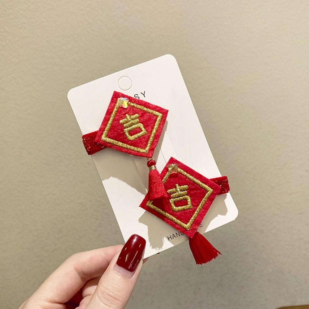 Čínský styl Nový rok Barrettes vlasové doplňky Červená mašle vlasy klip dívky