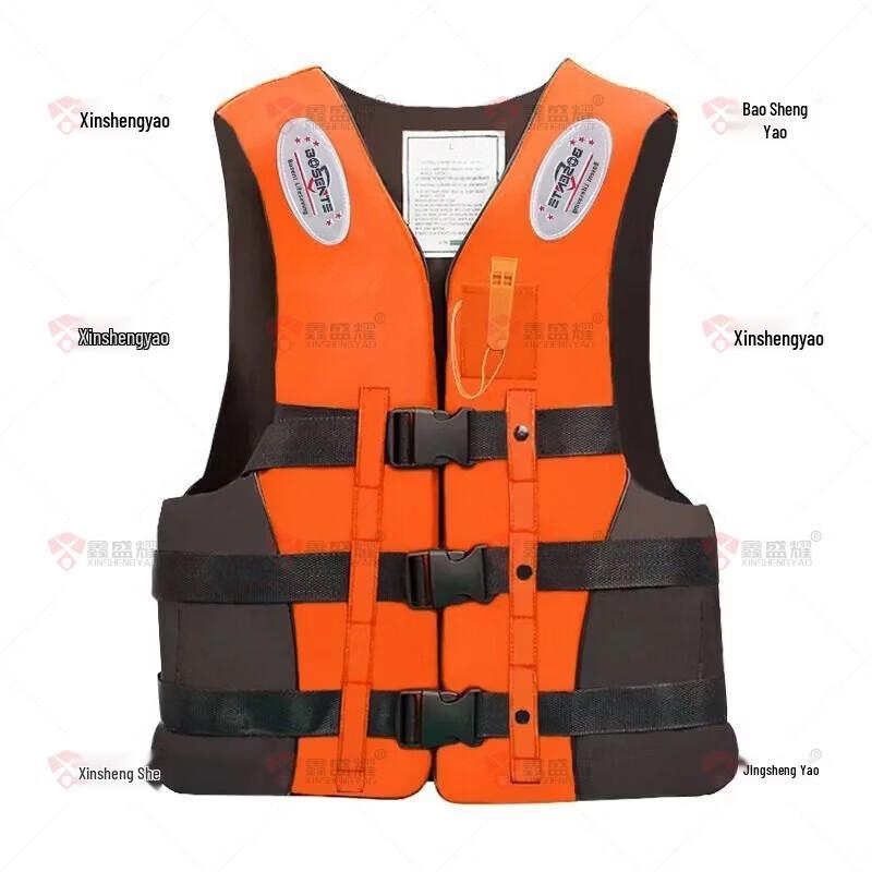 Emergency High Buoyancy Foam Life Vest