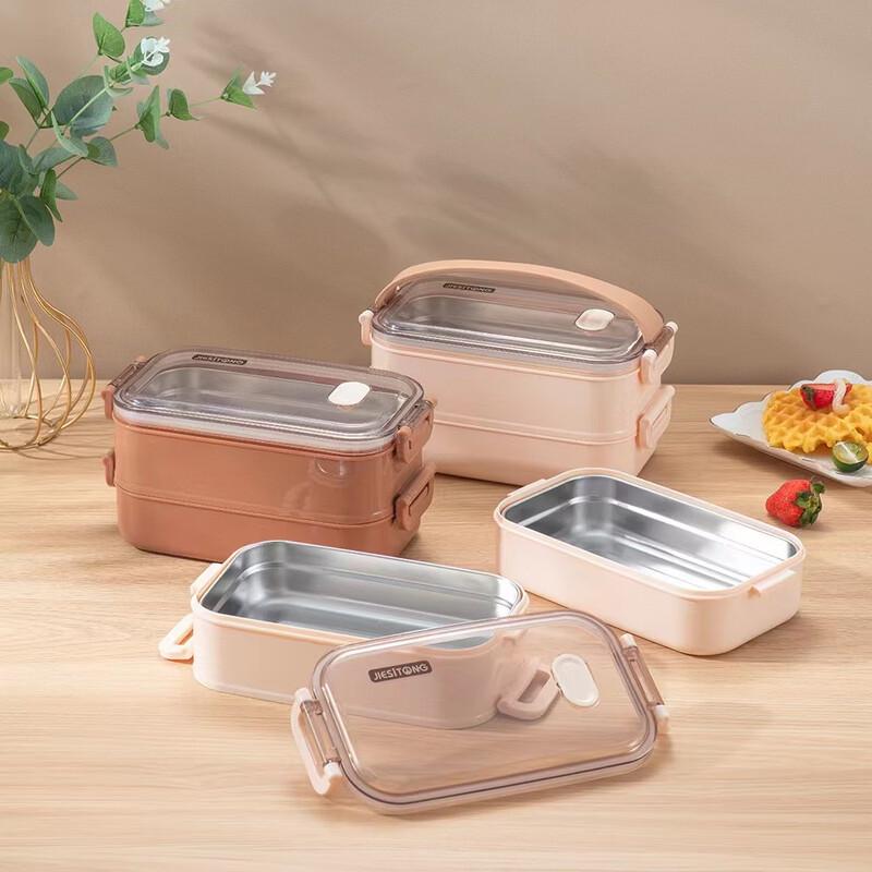 JIESITONG 304 Stainless Steel Japanese Style Insulated Lunch Box
