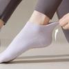Women's Mesh Ankle Yoga Pilates Non-slip Socks