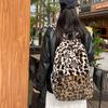 Schoolbag autumn and winter large-capacity plush backpack women's 1011 new retro leopard print versatile student schoolbag simple handbag