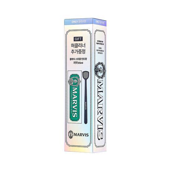 Marvis Classic Mint Toothpaste 85ml Promotion (+Tongue Cleaner)