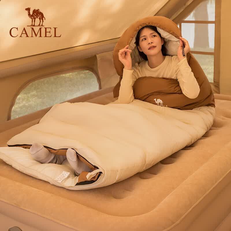 CAMEL Outdoor Camping Sleeping Bag бежевый