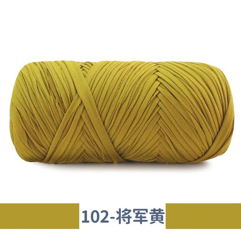 New 200g Super Thick Large Ball Cloth Line Wool Ball DIY Knitting Hand-woven Bag Yarn Floor Mat Blanket Material Crocheting