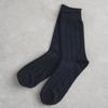 Monfoot Socken mit vertikalem Muster Marineblau