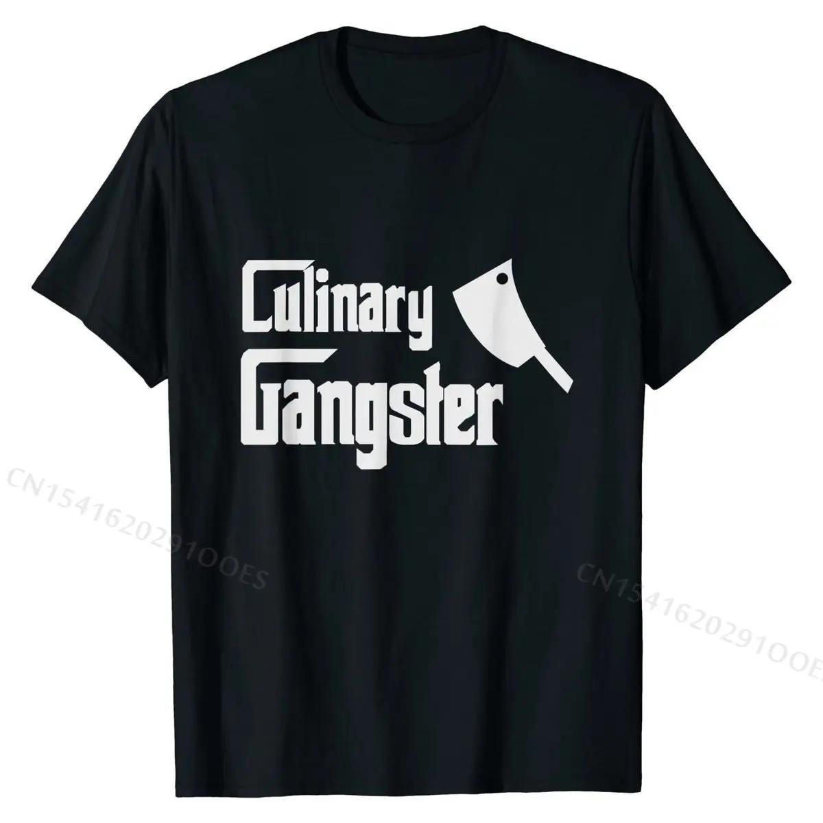 Funny Tshirt Funny BBQ Cooking Tshirt for Men, Culinary G... XXXL