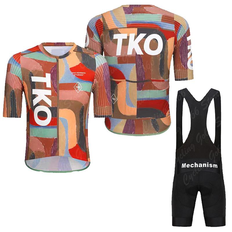 Cycling Jersey Set MTB Bicycle Cycling Clothing Mountain Bike Wear Clothes Maillot Ropa Ciclismo Triathlon 2026 Summer Breathable Cycling Suit Set