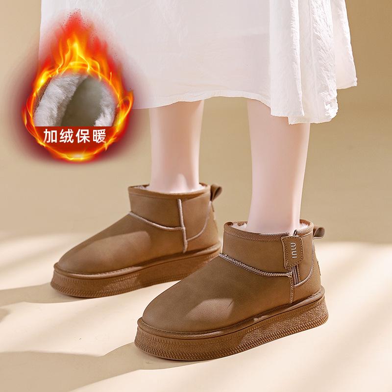 

Side zipper waterproof and non-slip snow boots women s 2025 new thick-soled velvet thermal short boots thickened cotton boots 288-2 40