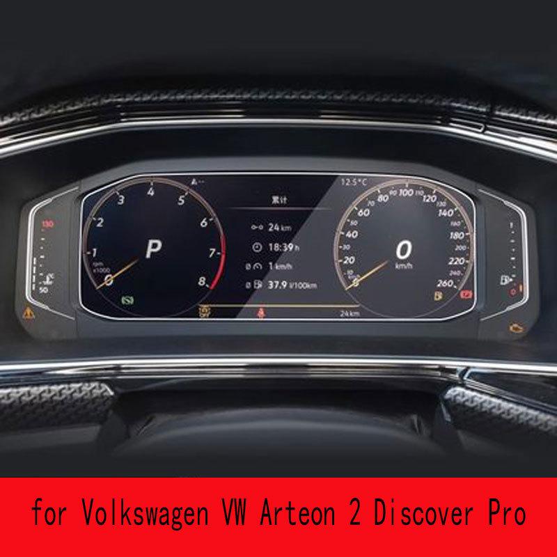Für Volkswagen Arteon 2 Discover Pro GPS-Navigationsbildschirm Gehärtetes Glas Schutzfolie 9,2 Zoll Auto-Bildschirmschutz