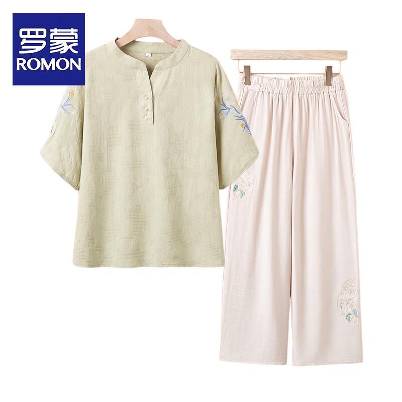 Romon Women s Elegant Chinese Style Two-Piece Summer Set D-2XL