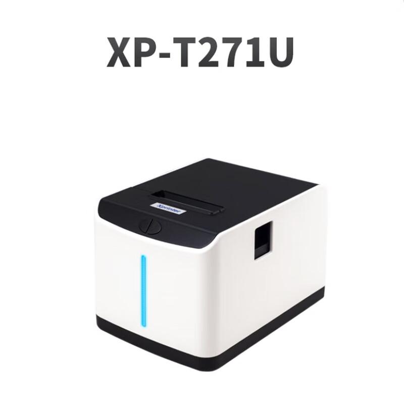 Xprinter XP-T271U WiFi Thermal Label Printer for Food Delivery
