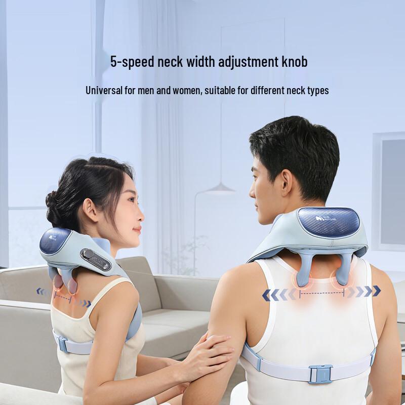 MIAOJIE R3 Adjustable Shoulder & Neck Massager CN Plug (adapter Included)