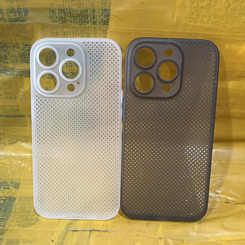 Summer IPhone 14 Ice-sensing Cooling Phone Case Full Inclusive Apple 14promax Breathable PP Case Suitable For