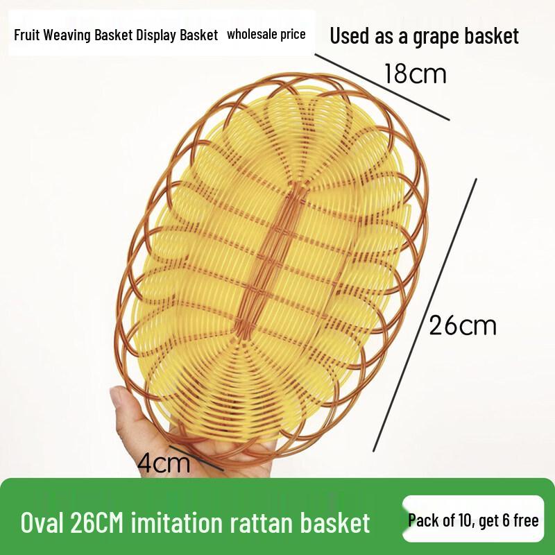 Korean Style Imitation Rattan Display Basket