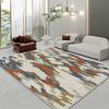 Living Room Coffee Table Carpet Striped Graphic Floor Mat Household Living Room Large-area Laying Soft Floor Mat