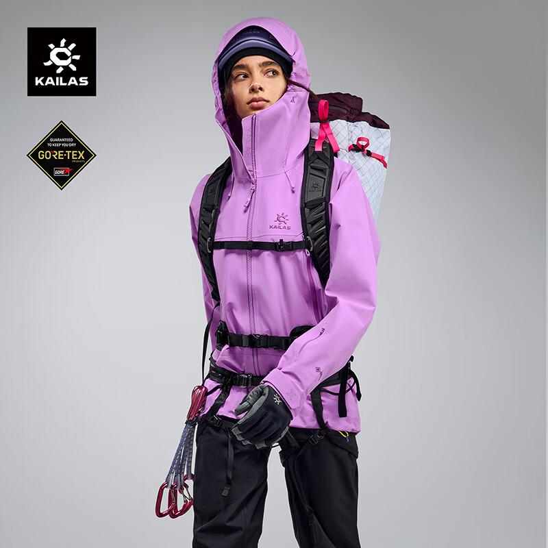 KAILAS MONT-X Unisex GORE-TEX 3L Hardshell Jacket